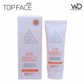 Arra Topface UV Perfect Collagen-Mild Sun SPF50+/PA+++ 70ml.