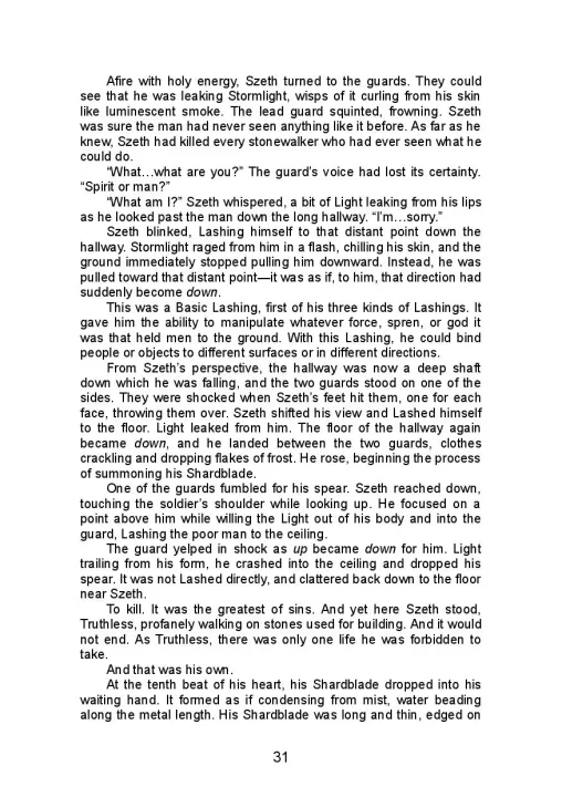 The%20Stormlight%20Archive%20Series%20by%20Brandon%20Sanderson%20%20(%20%20Premium%20Paper%20and%20Matte%20Cover%20%20)%20-%20Image%207