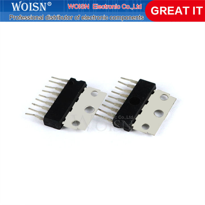 5pcs TDA7056B TDA7056 SIP-9