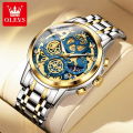 Olevs 9947 Luxury Men Watch with Chronograph. 