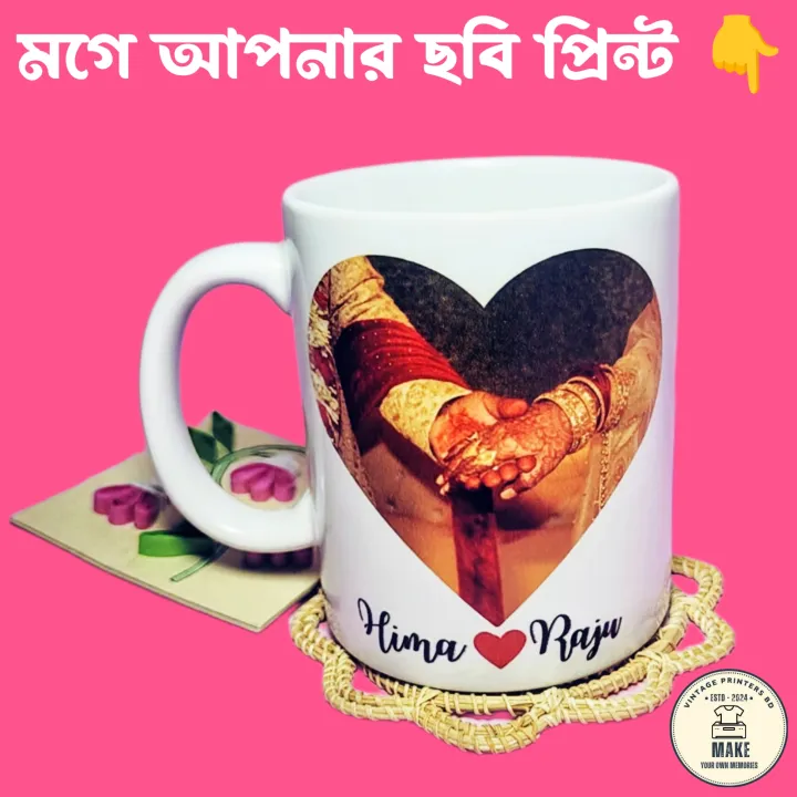 Personalize%20Your%20Morning%20Coffee%20With%20Custom%20Ceramic%20Mug%20-%20Customizable%20Mug%20for%20Your%20Daily%20Brews%20-%20Ceramic%20Mug%20-%20Image%203