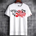 ek diner kosai T-shirt Eid collection for men and Womens-T-shirt(এক দিনের কসাই).