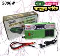 Jongfa 2000 Watt Solar inverter DC 12v to AC 220v Power Inverter and 20A Battery Charger (Real Output Max 1100w).