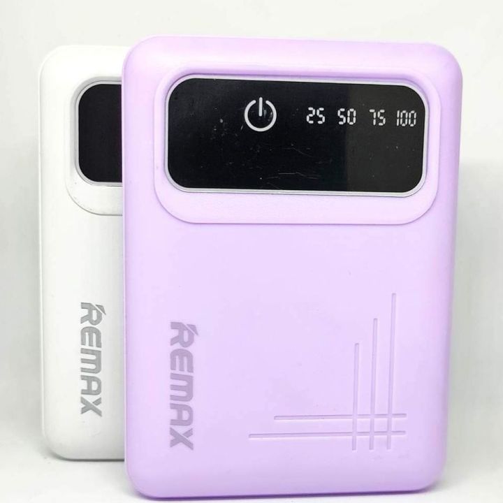 Mini Portable Power Bank