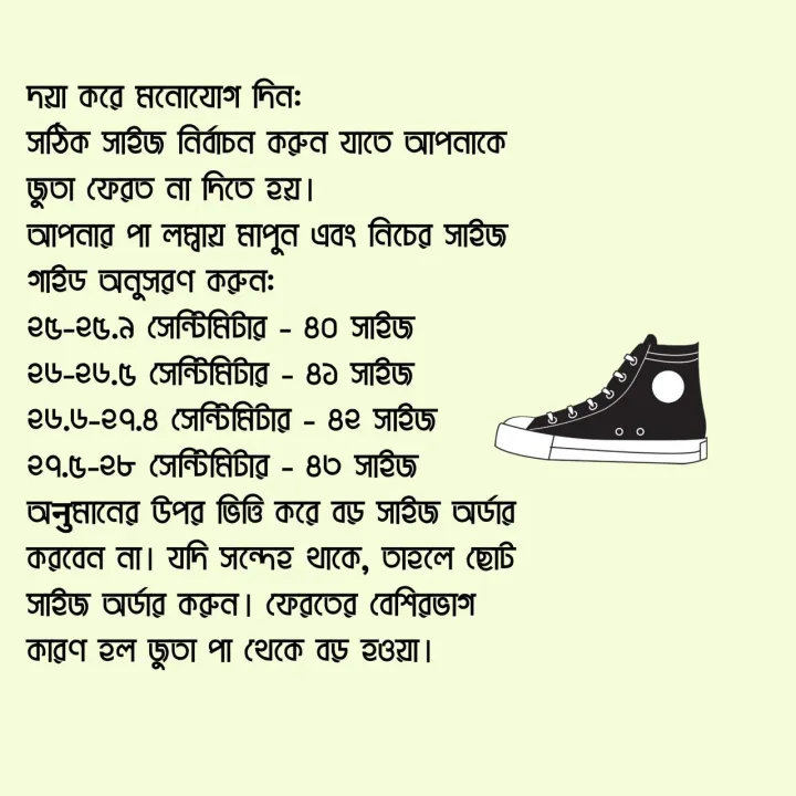 Brake:%20Sneaker%20Keds%20New%20Fashionable%20Collection%202024%20For%20Men%20-%20Image%205