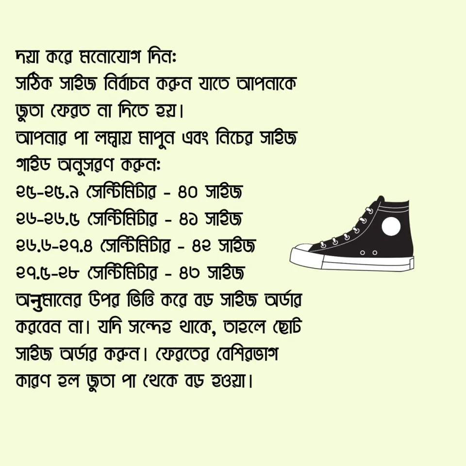 Brake: Sneaker Keds New Fashionable Collection 2024 For Men