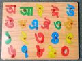 Baby Fun puzzle Book study toys By Gift Corner Shopping.