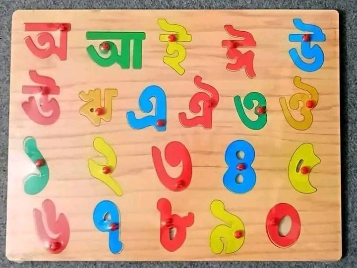 Baby Fun puzzle Book study toys By Gift Corner Shopping