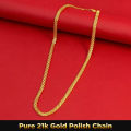 21k Dubai Gold Plated Necklace Chain for Women and Girls - Stylish Fashion Design, Durable, Regular Size.