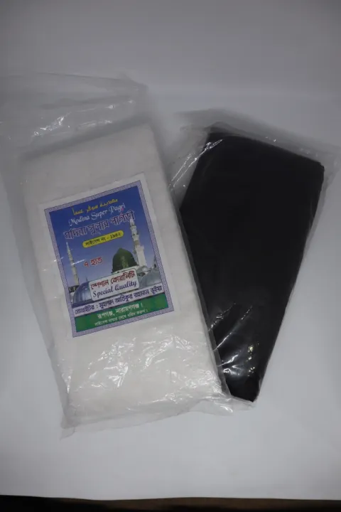 Black%20Turban%20(Pagree)%20Black%20Pagree%20-%20%E0%A6%95%E0%A6%BE%E0%A6%B2%E0%A7%8B%20%E0%A6%AA%E0%A6%BE%E0%A6%97%E0%A7%9C%E0%A7%80%20-%20Image%204