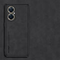 New Phone Case For Huawei Nova 11i Cover Blended Matte Soft Shell Wool Texture Design Anti Knock Male For Huawei Nova 11i Case.