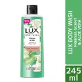 Lux Body Wash Freesia Scent & Aloe Vera 245ml.