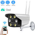 V380/V380 Pro Waterproof Night Vision Outdoor 3 MP Full HD Wifi IP Camera Wifi CCTV Camera Night Vision Camera - ips. 
