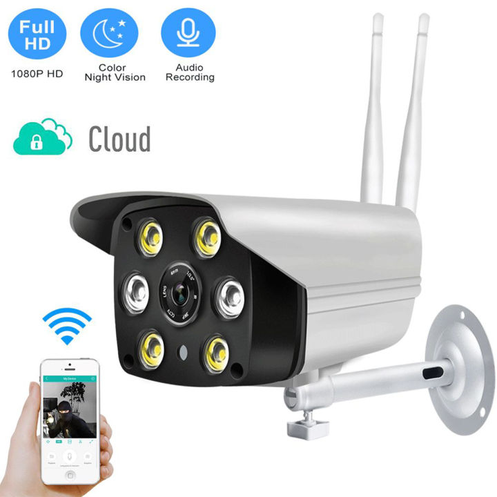 V380/V380 Pro Waterproof Night Vision Outdoor 3 MP Full HD Wifi IP Camera Wifi CCTV Camera Night Vision Camera - ips