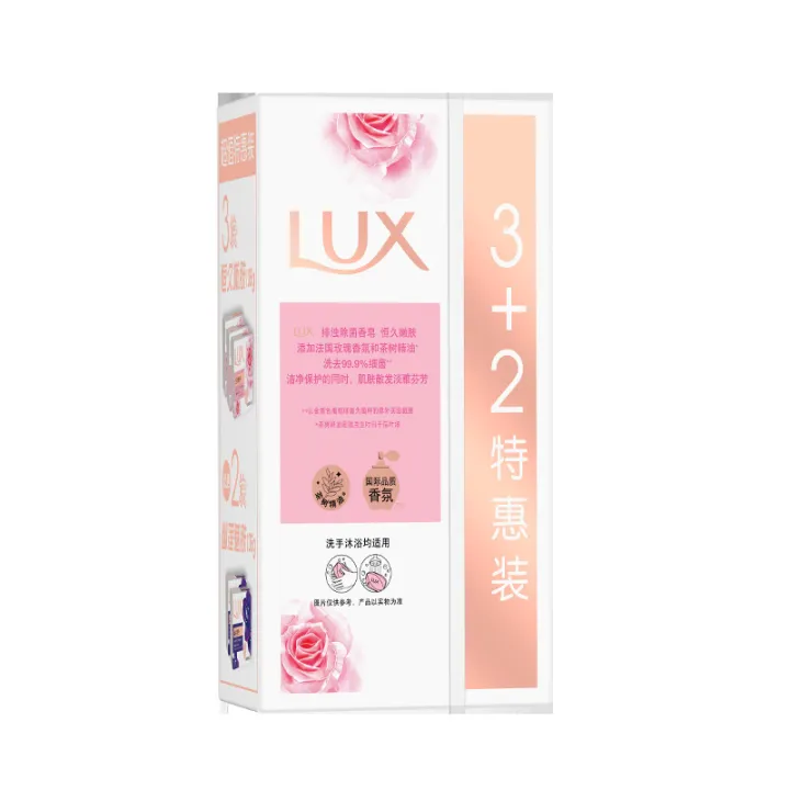 Lux%20soap%20105g%20permanent%20skin%20rejuvenation%20lotus%20charm%20skin%20set%20cleaning%20supermarket%20labor%20protection%20whole%20box%20wholesale%20-%20Image%206