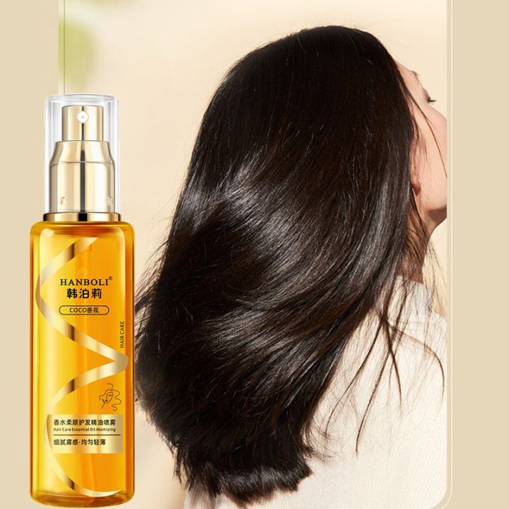Fragrance%20Hair%20Care%20Essential%20Oil%20-frizz%20Hairs%20Smooth%20Serum%20Hair%20Oil%20Repair%20Perfume%20Essence%20Spray%20Aromatic%20Hair%20Care%20Oil%20-%20Image%202
