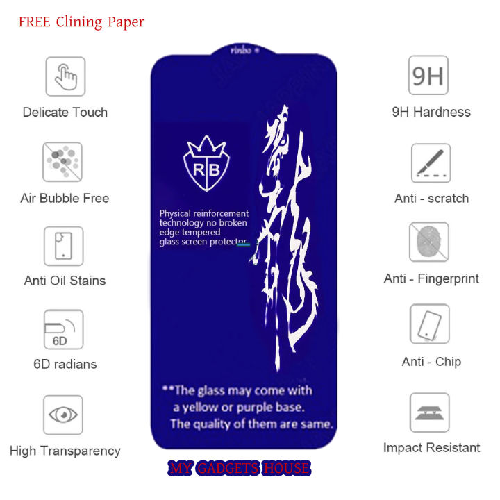 Rainbow%20Premium%20Full%20Screen%20Protector%20For%20Redmi%20Note%207%20/%20Note%207%20Pro%20/%20Note%207s%20Protective%20%20Glass%20-%20Image%202