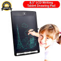 8.5" LCD Writing Tablet Drawing Pad, Erasable E-writer, Office Writing Board, Digital Drawing Pad, Doodle Board. 
