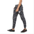 Camo printed Joggers for men | Printed joggers for men new collection 2026 | Stylish joggers for men high quality double. 