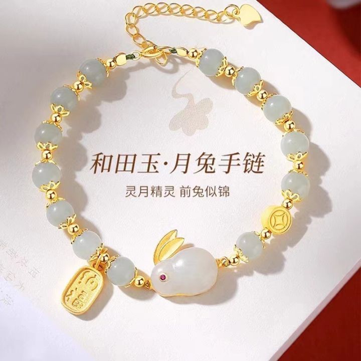 Sterling silver jade rabbit and Tian jade bracelet Chinese moon rabbit bracelet bracelet light luxury niche design for girlfriend birthday gift