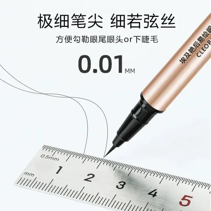 Egyptian%20Goddess%20Liquid%20Waterproof%20Eyeliner%20Brush%20Tip%20Pen%20Quick%20Drying%20Smudge%20Resistant%20Long%20Lasting%2016%20Hour%20Wear%20JokeT%20-%20Image%204