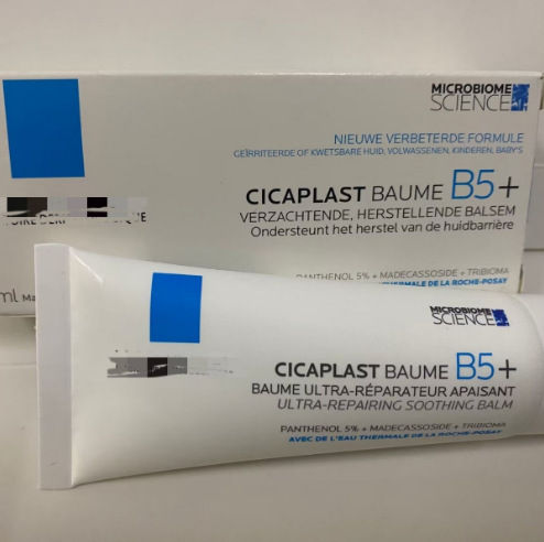 The new version of B5+ Repair Cream 40ml moisturizes and multi-effect soothes, fades acne scars and red marks, and repairs damaged skin