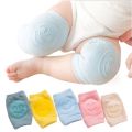 Baby Knee Protection Pad CN- 1Pair.