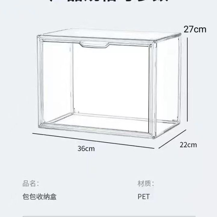 Transparent%20Bag%20Storage%20Box%20Hand-Made%20Display%20Box%20Magnetic%20Luxury%20Storage%20Bag%20Dustproof%20and%20Mildew-Proof%20Storage%20Cabinet%20-%20Image%205