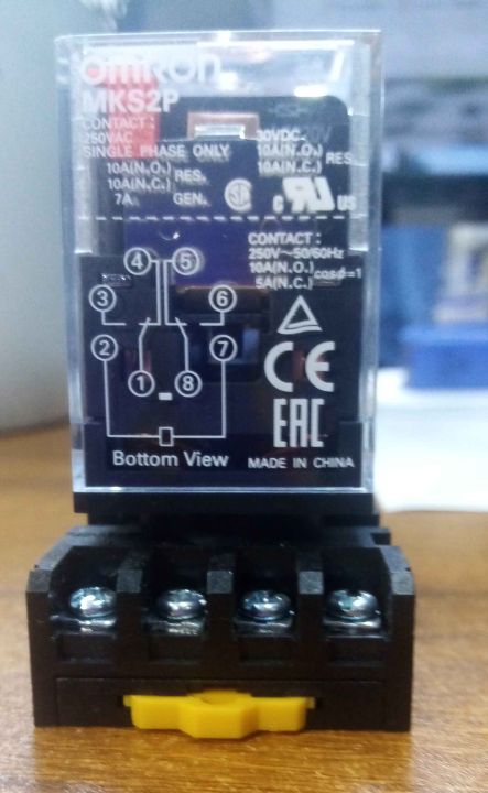 Relay 8 Pin Round, Model: MK2P with Base | Daraz.com.bd