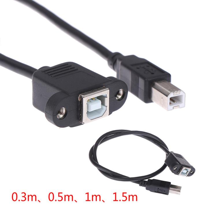 USB 2.0 Type B Male to Type B Female Printer Extension Cable With Panel Mount Creek