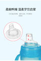 "Wide-caliber 5cm baby bottle silicone duckbill nipple full silicone duckbill pacifier -1pcs ".