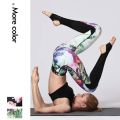 Cloud Hide Yoga Pants Women High Waist Trainer Sports Leggings Long Tights Floral Push Up Running Trouser Workout Tummy Control. 