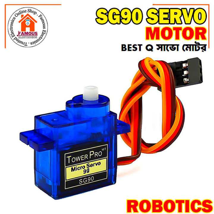 SG90 Mini Robotics Servo Motor