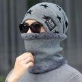 Wool Knitted Star Neck Warmer Winter Hats For Men Hat with Scarf Two Piece Monkey Cap Set. 