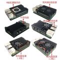 【sought-after】 Raspberry Pi 5 Raspberry Pi 5 Active Cooling Heat Dissipation PWM Speed Control Fan Metal Armor. 