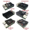 Raspberry Pi 5 Generation Shell Raspberry Pi 5 Active Cooling Heat Dissipation PWM Speed Control Fan Metal Armor Shell. 