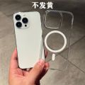 Anty Yellow Apple iPhone Transparent Magsafe Supported Premium Non Yellowing Hard Mobile Cover Casing (Apple iPhone 17 Pro Max 16 Pro Max 15 Pro Max 15 Plus 14 Pro Max 14 Plus 13 Pro Max 12 Pro Max 11 Pro Max iPhone 11)-E_Store.