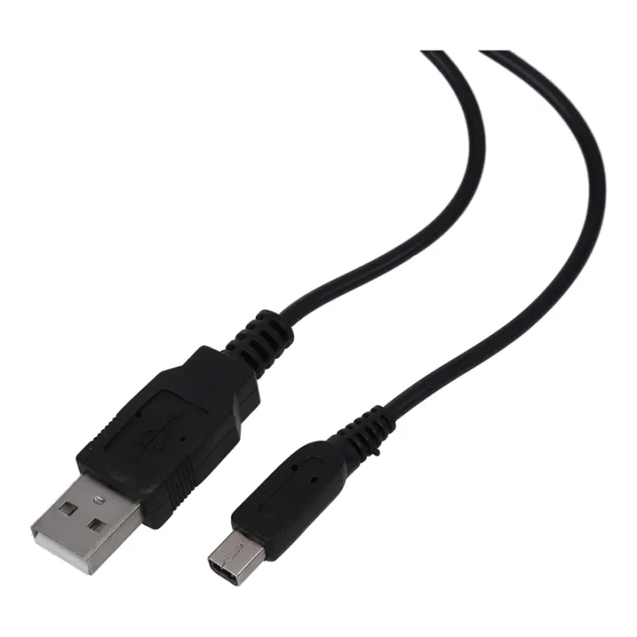 Load%20game%20machine%20Nintendo%20DSi%20XL,%20LL,%203DS%20USB%20cable%20charger%20-%20Image%206