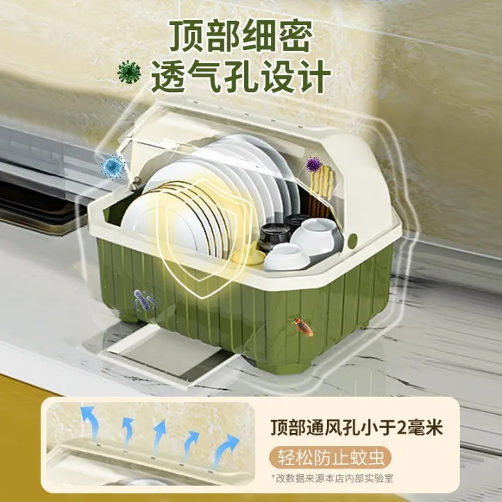 Kitchen%20Tableware%20Storage%20Box%20Extra%20Large%20Small%20Drawer%20Plastic%20Bowl%20Drain%20Stand%20Cupboard%20Household%20Storage%20Box%20Storage%20Rack%20-%20Image%205