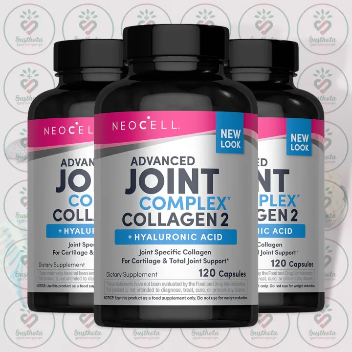 NeoCell%20Advanced%20Joint%20Complex%20Collagen%20Type%202%20+%20Hyaluronic%20Acid%20-%20120%20Capsules%20-%20with%20BioActive%20Peptides%20-%20for%20Joint%20&%20Cartilage%20Support%20-%20Image%202