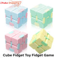 Infinity Fidget Cube Toy Stress Relief for Adults and Kids Flip Puzzle- Dhaka Glory.