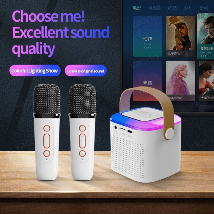 Y1 Microphone Karaoke Machine Bluetooth Speaker 5.3 System with 2 Wireless Mics and RGB Light - Perfect for Home and Family Singing