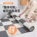 4pcs Bathroom non-slip mat stitching floor mat toilet shower room foot mat waterproof mat. 
