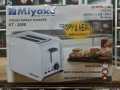 Miyako Automatic Bread Toaster with Lid | KT-2008 | 850 Watt Capacity. 