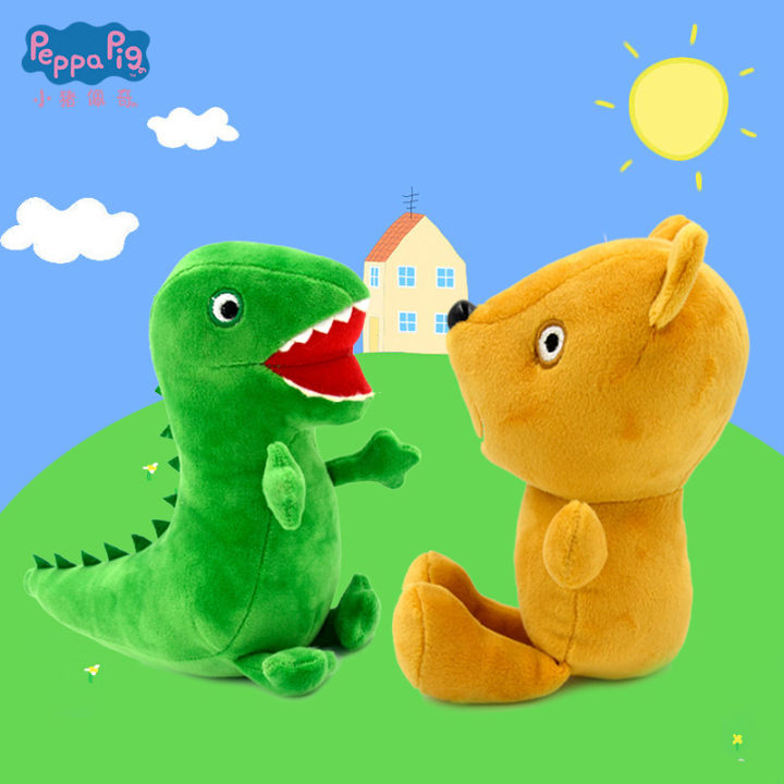 Genuine%20authorized%20Peppa%20Pig%20Teddy%20plush%20toy%20Mr.%20George%20Dinosaur%20doll%20stall%20toy%20birthday%20gift%20-%20Image%204