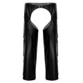 Mens Lingerie Open Crotch Pants West Cowboy Costume Faux Leather Crotchless Chaps with Fringed Details Buckled Loose Long Pants. 