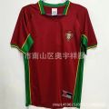 etro ortugal Jersey etro ratie Edition o.7 o.17 onaldo Football Suit Support rinting. 