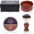 Gift Box 3 Sets Bluezoo Men's Care Gronma Shaving Hu Brush Bubble Bowl Shaving Brush. 