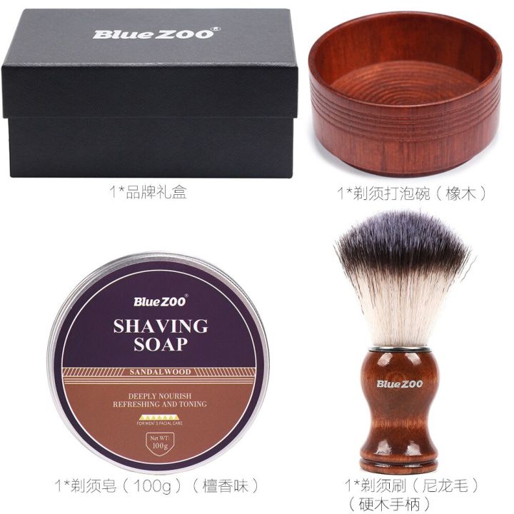 Gift%20Box%203%20Sets%20Bluezoo%20Men's%20Care%20Gronma%20Shaving%20Hu%20Brush%20Bubble%20Bowl%20Shaving%20Brush%20-%20Image%203