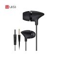 Uiisii C100 Super Bass Stereo In Ear Headphone - Black.
